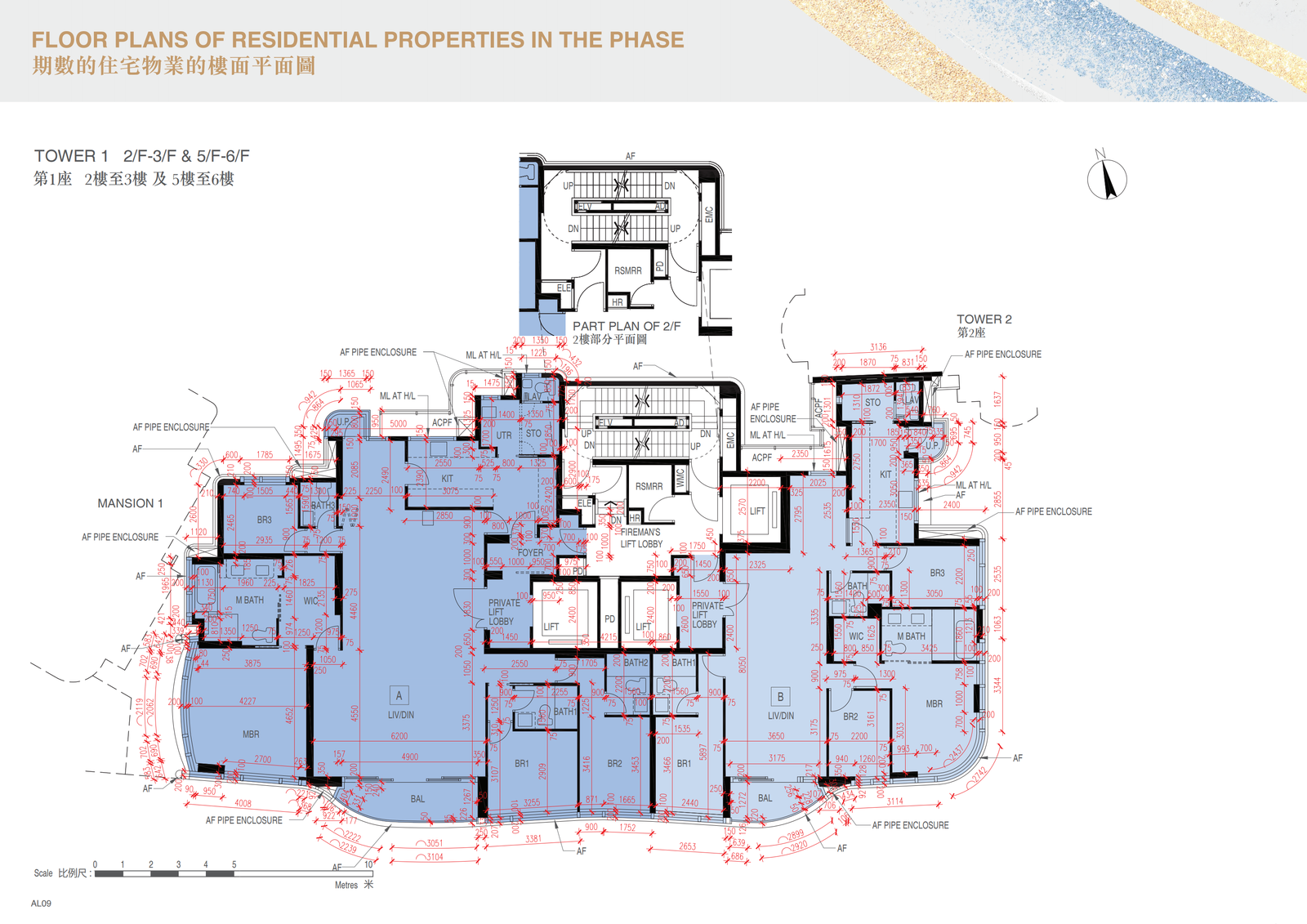 天璽・海 Cullinan Harbour 標準層平面圖 - 香港啟德CBD2一線濱海高端住宅戶型設計