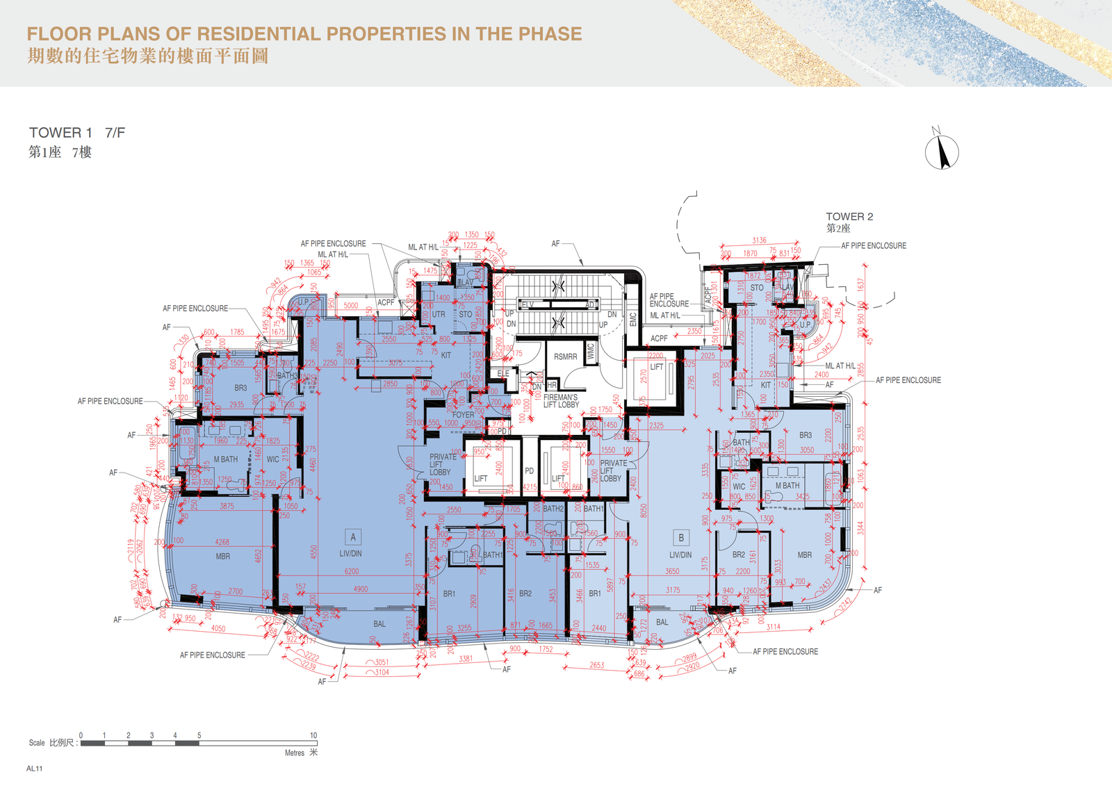 天璽・海 Cullinan Harbour 平面圖則3 - 香港啟德CBD2一線濱海高端住宅戶型佈局